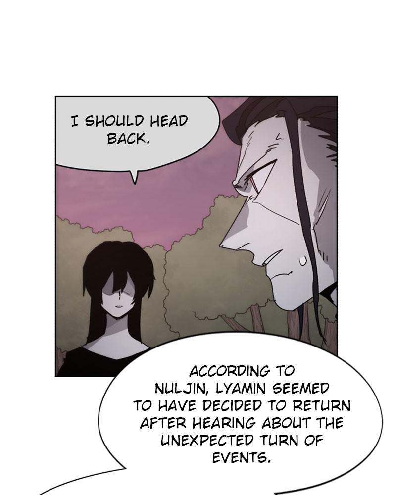 The Ember Knight Chapter 47 - Page 23