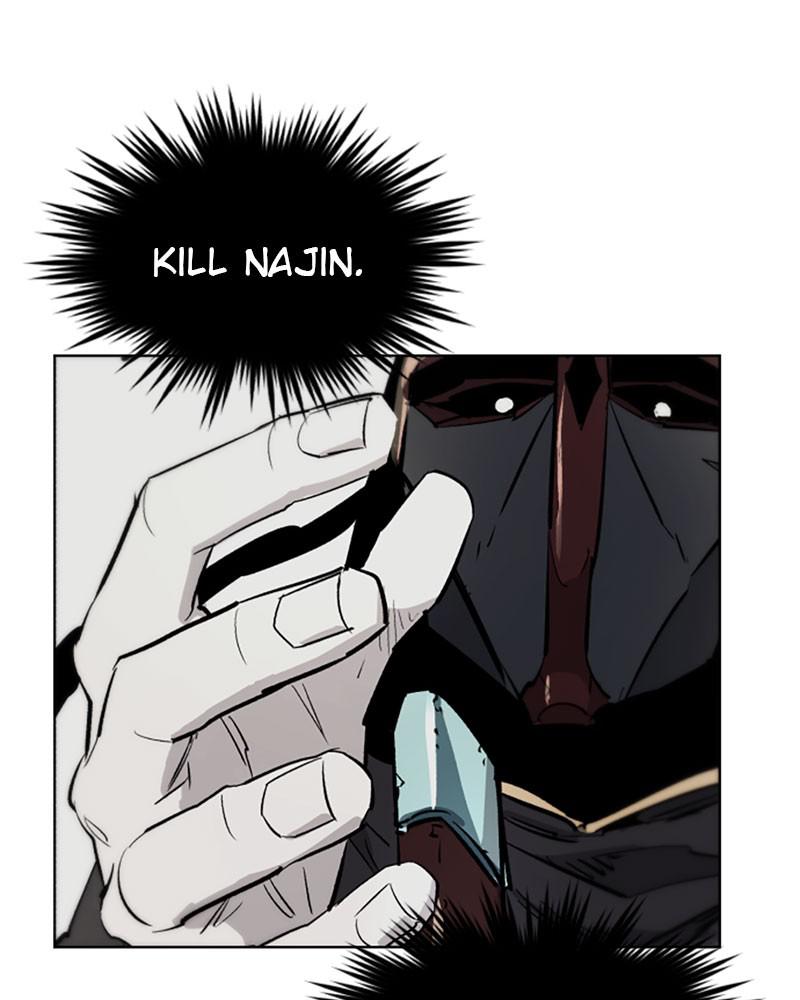 The Ember Knight Chapter 47 - Page 32