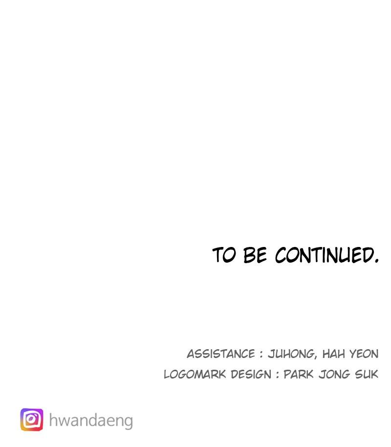 The Ember Knight Chapter 47 - Page 95