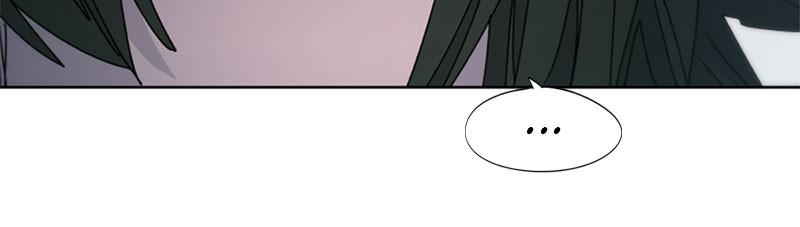 The Ember Knight Chapter 48 - Page 36