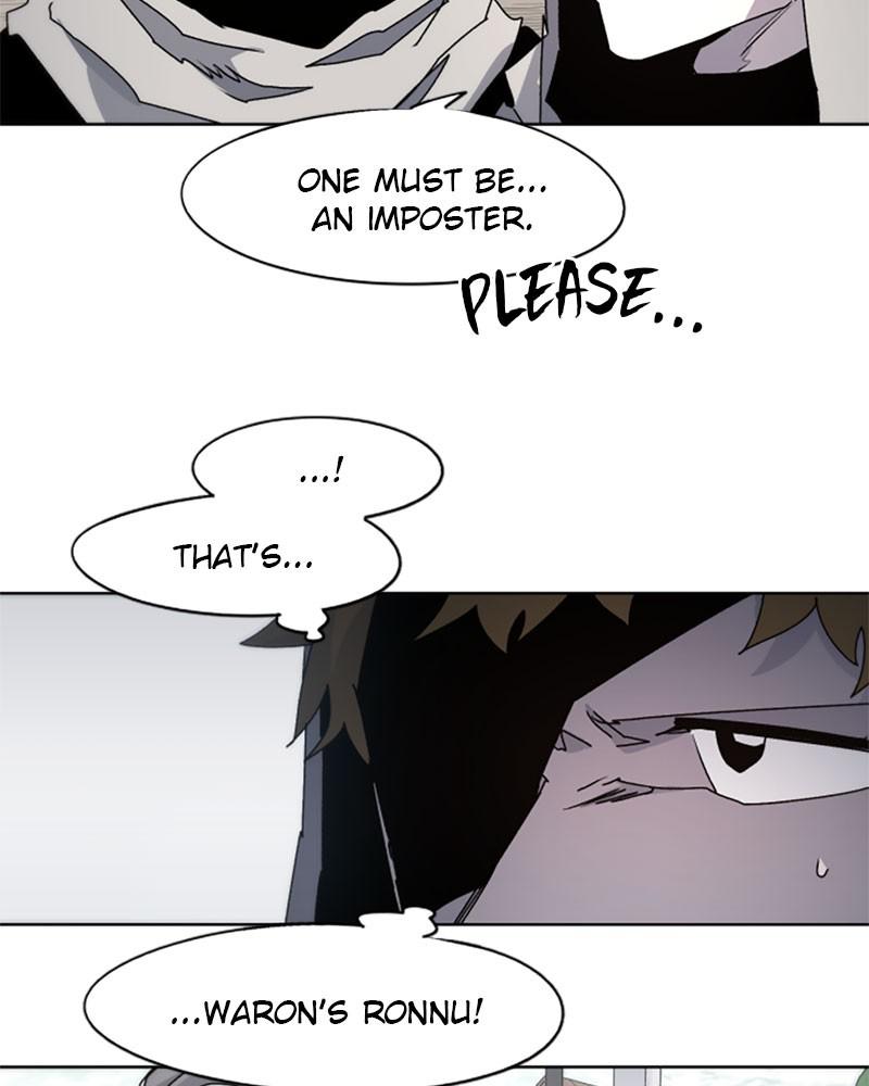 The Ember Knight Chapter 48 - Page 51