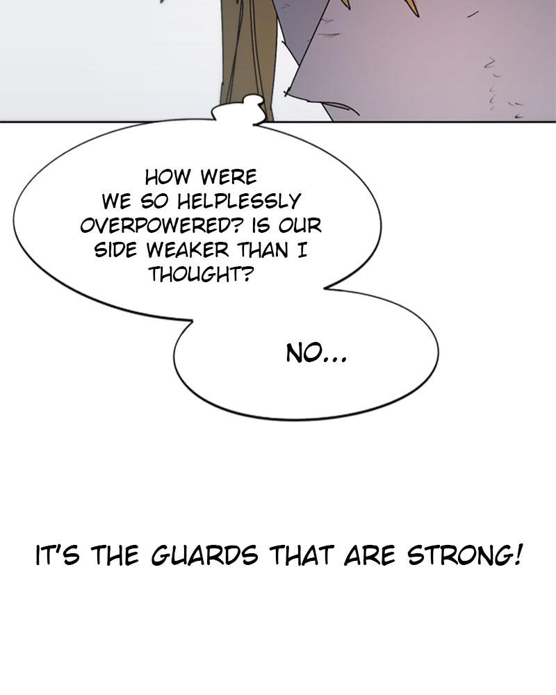 The Ember Knight Chapter 49 - Page 6