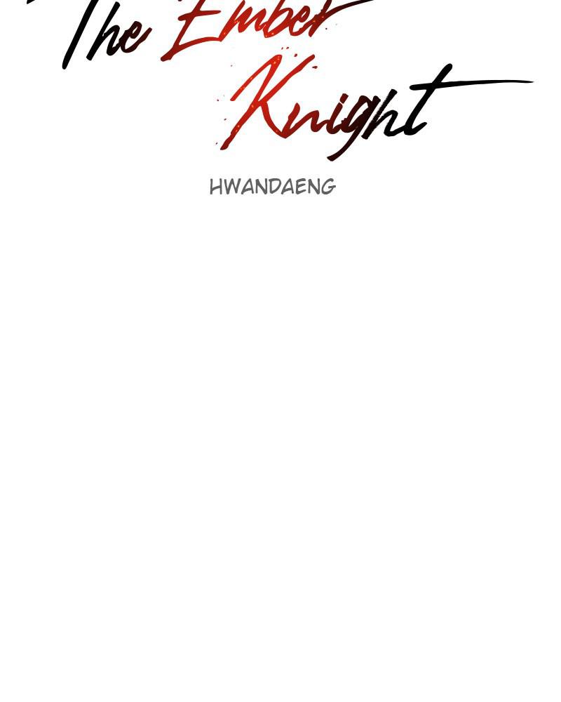 The Ember Knight Chapter 49 - Page 17