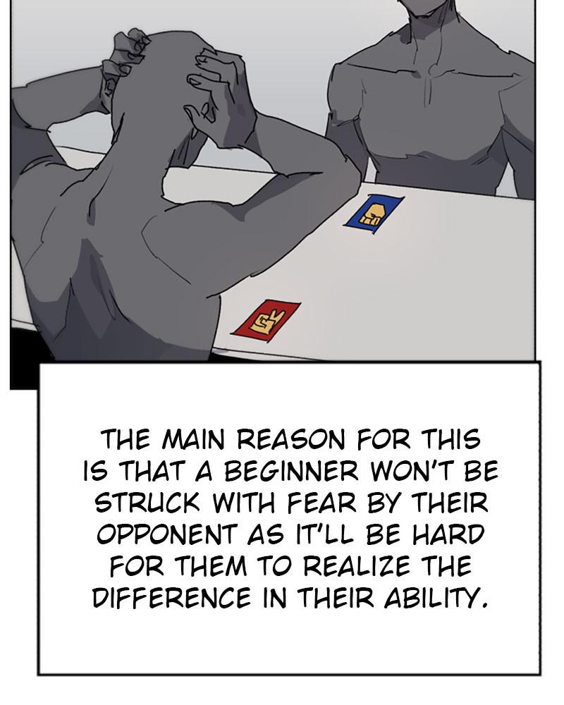 The Ember Knight Chapter 49 - Page 70