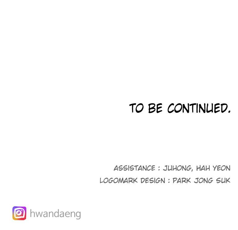 The Ember Knight Chapter 49 - Page 85