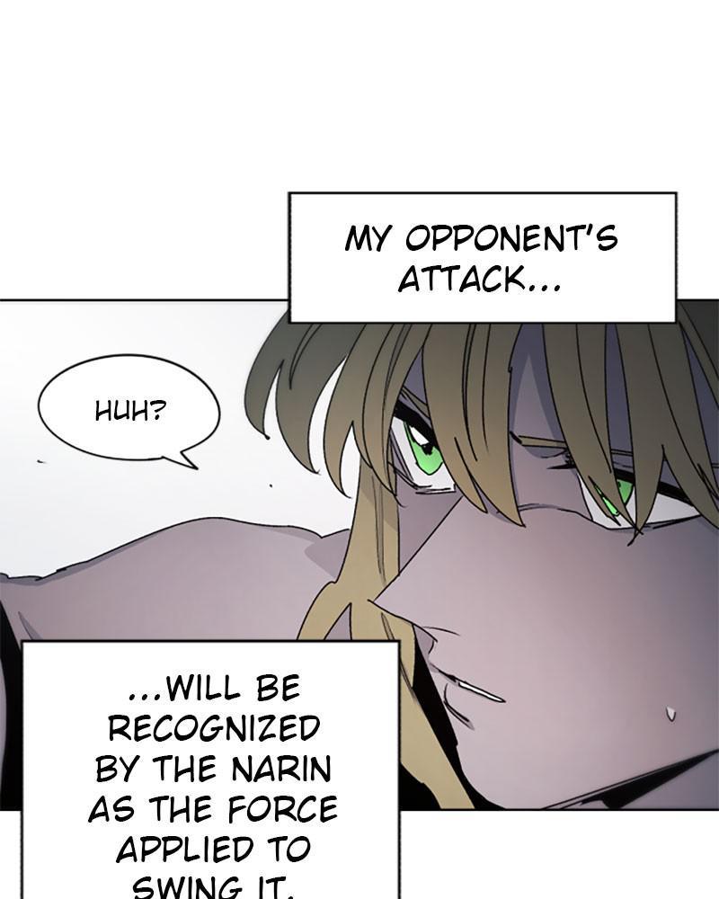 The Ember Knight Chapter 50 - Page 71