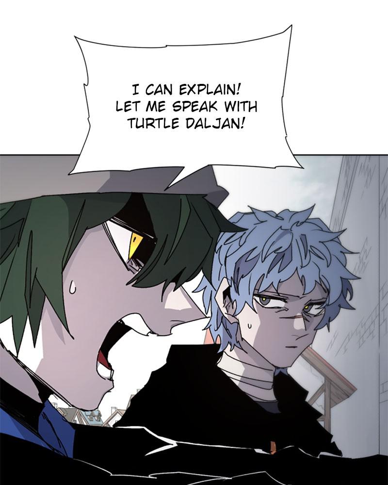 The Ember Knight Chapter 51 - Page 51