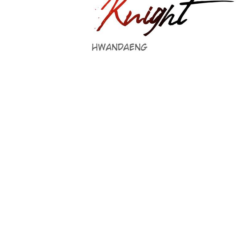 The Ember Knight Chapter 54 - Page 20