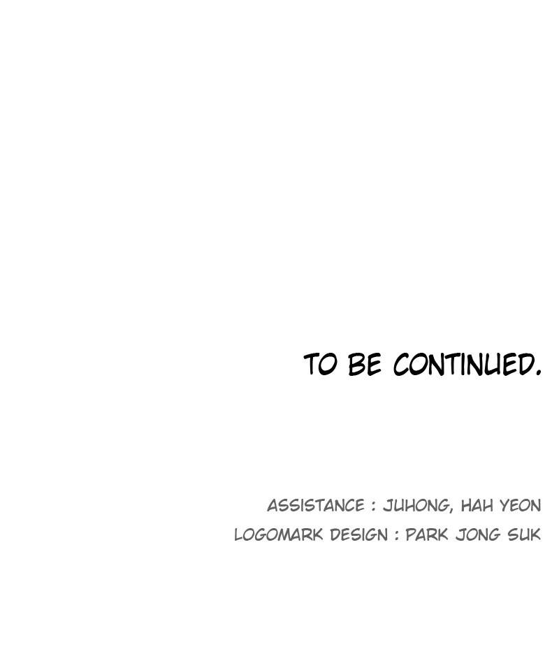 The Ember Knight Chapter 55 - Page 93