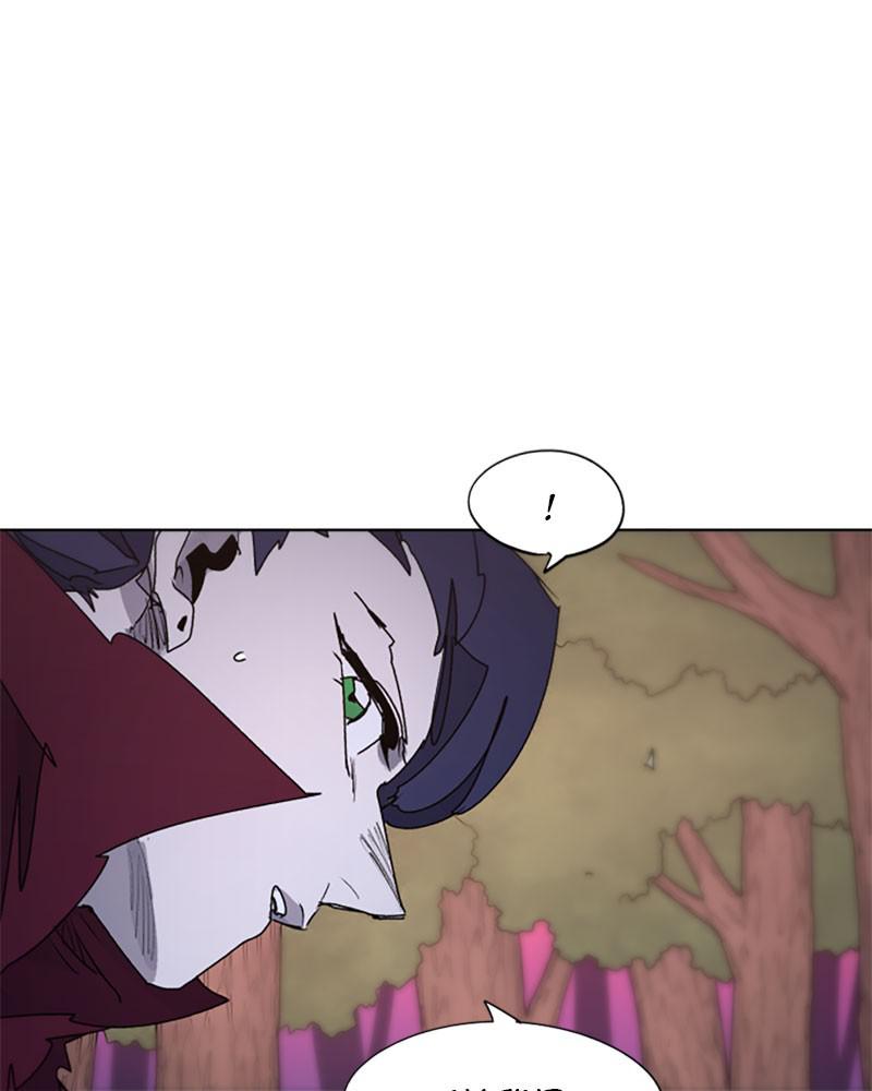 The Ember Knight Chapter 56 - Page 40