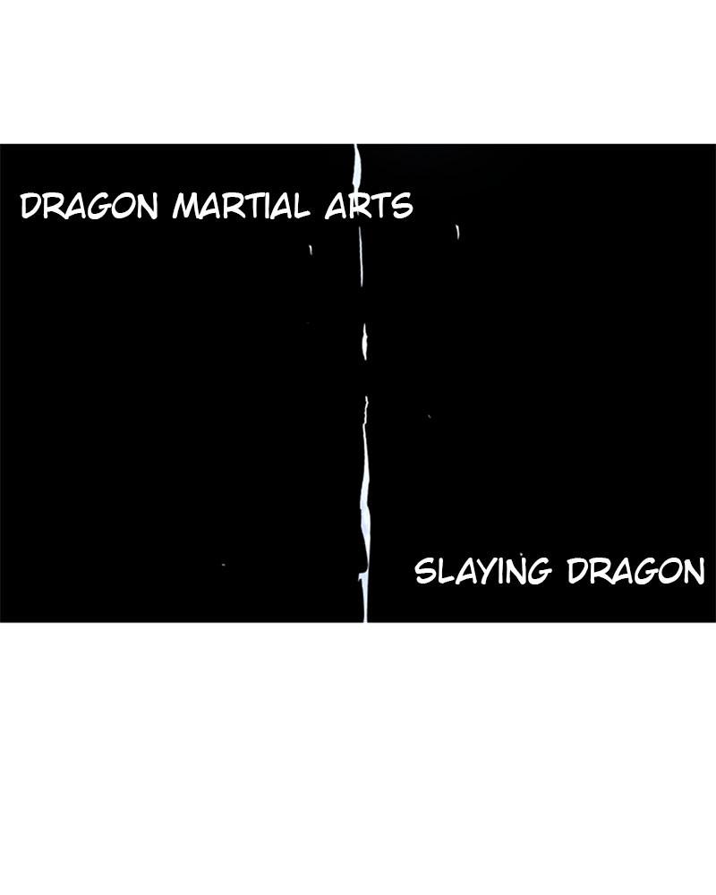 The Ember Knight Chapter 58 - Page 39