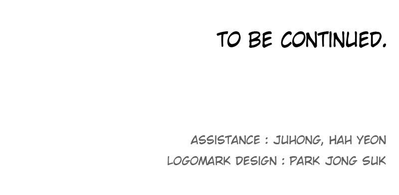 The Ember Knight Chapter 63 - Page 108