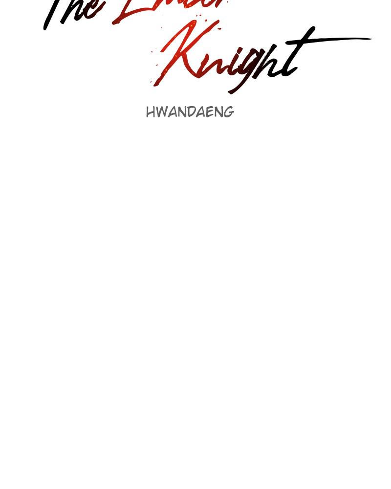 The Ember Knight Chapter 65 - Page 14