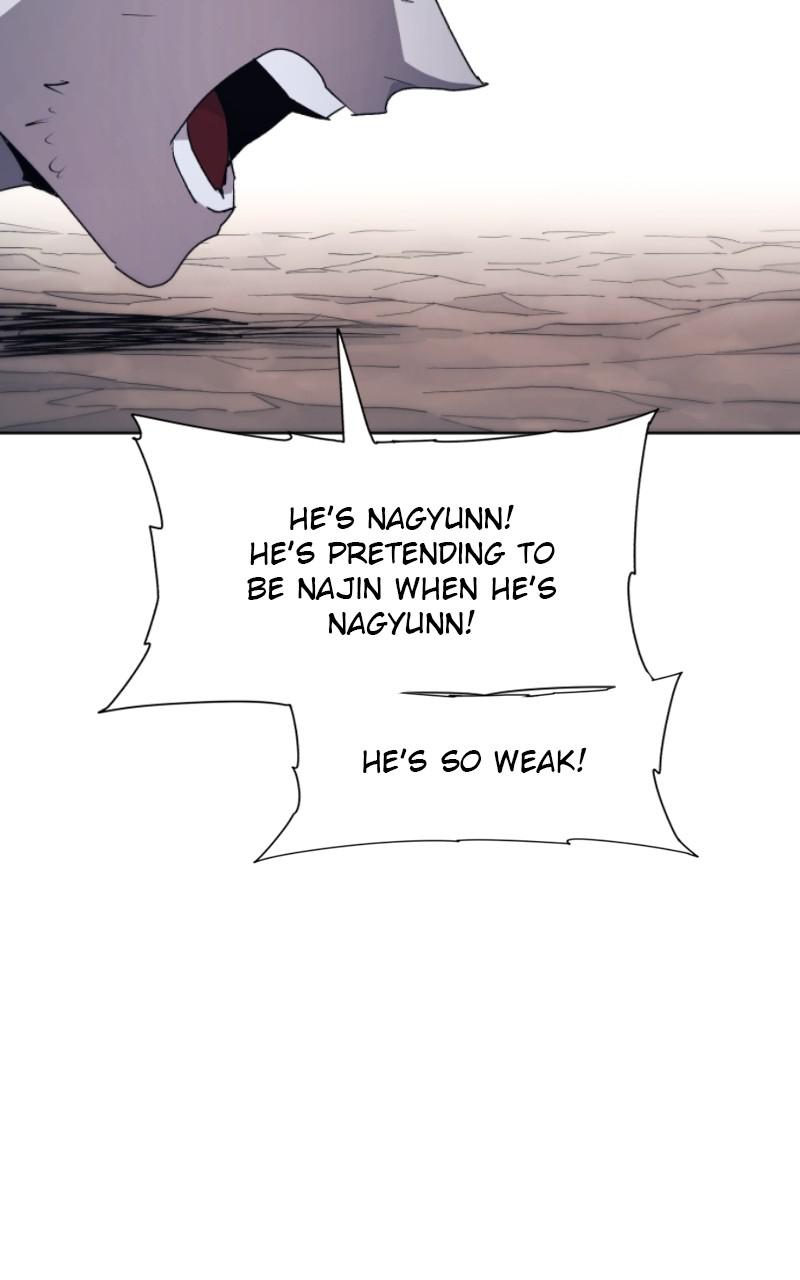 The Ember Knight Chapter 67 - Page 26