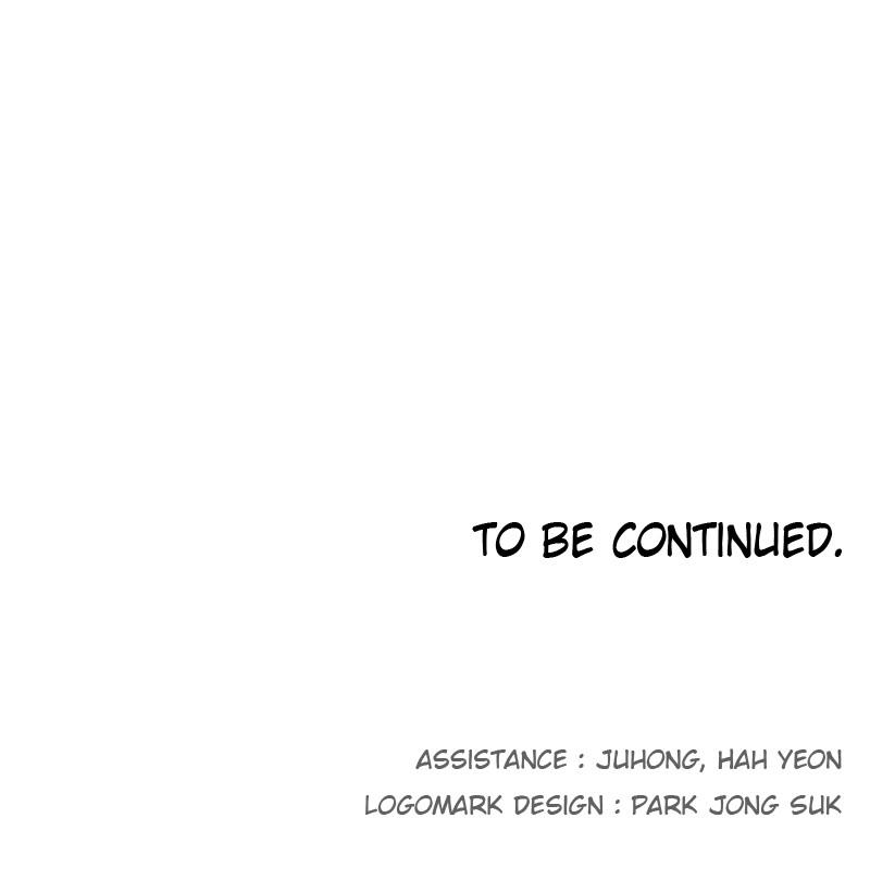 The Ember Knight Chapter 69 - Page 85