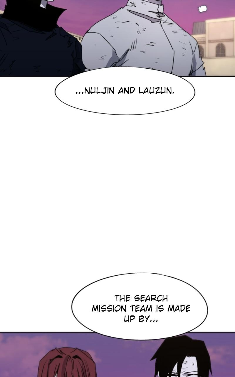 The Ember Knight Chapter 70 - Page 5