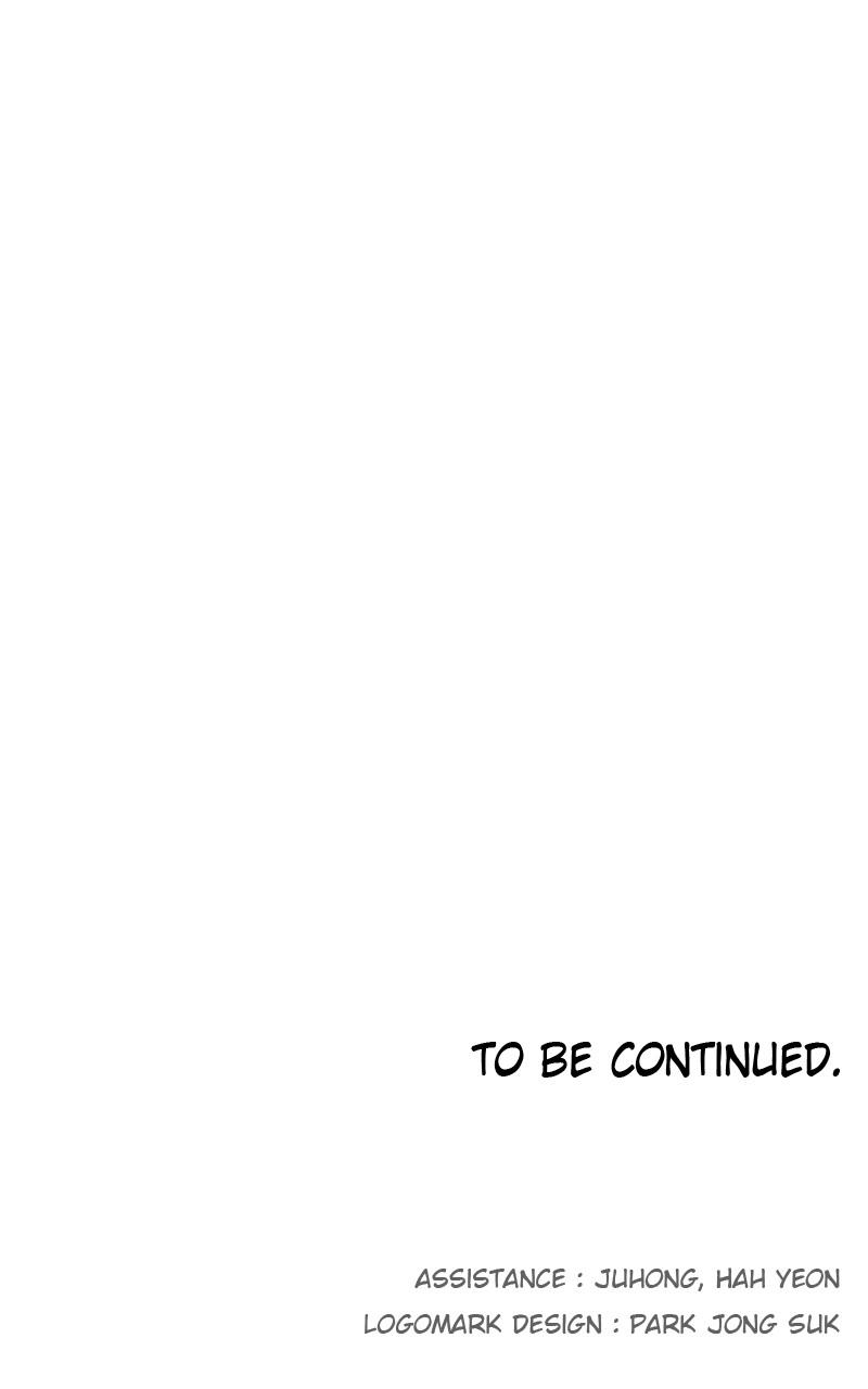 The Ember Knight Chapter 70 - Page 84