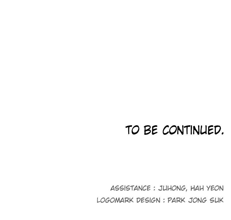 The Ember Knight Chapter 71 - Page 88