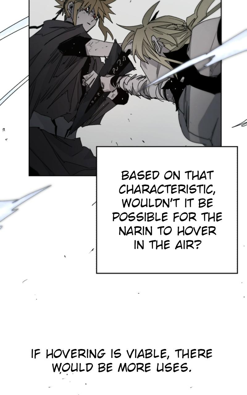 The Ember Knight Chapter 73 - Page 23