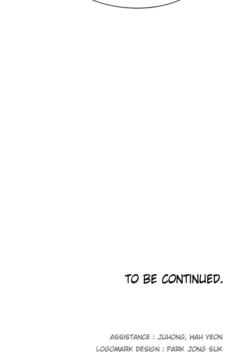 The Ember Knight Chapter 73 - Page 77