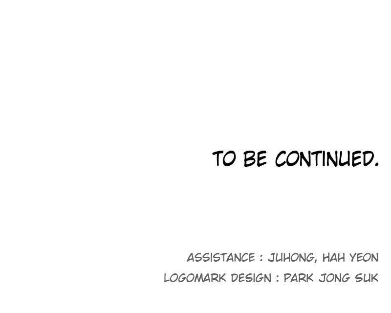 The Ember Knight Chapter 74 - Page 82