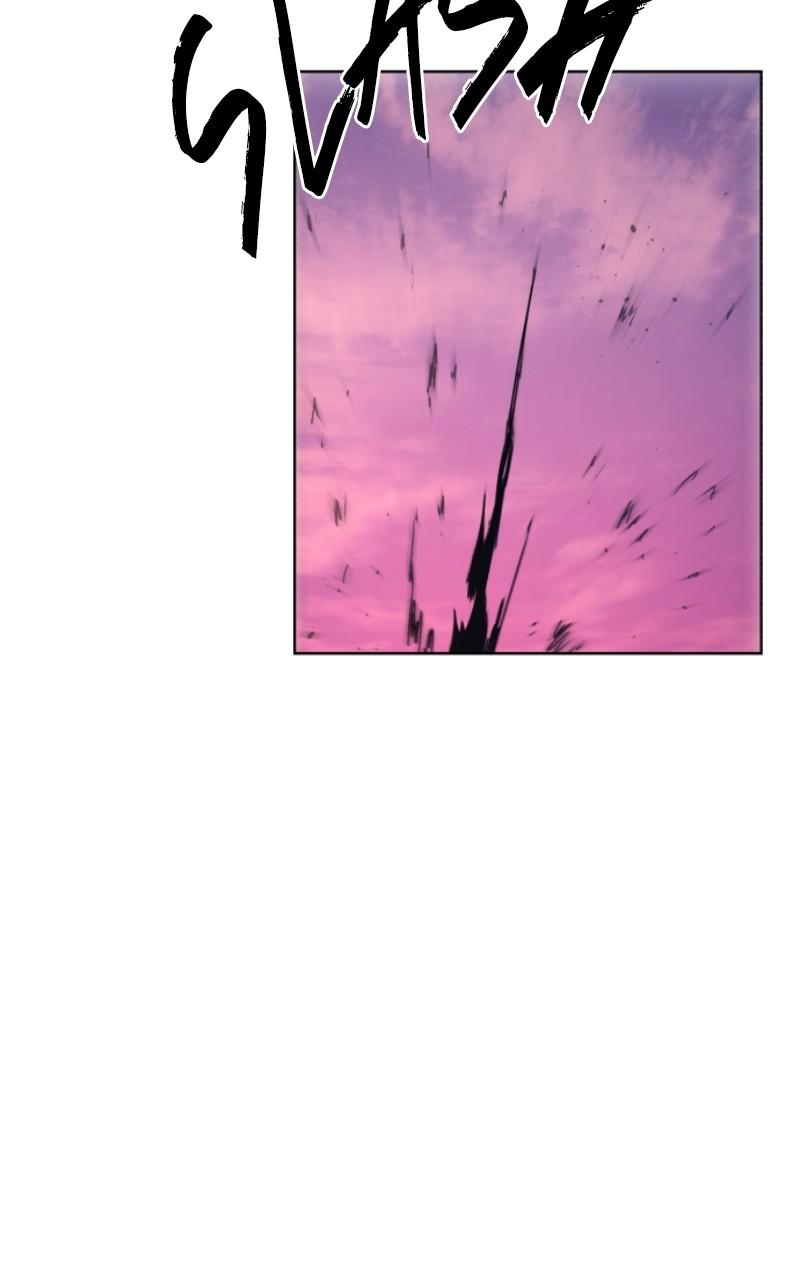 The Ember Knight Chapter 75 - Page 47