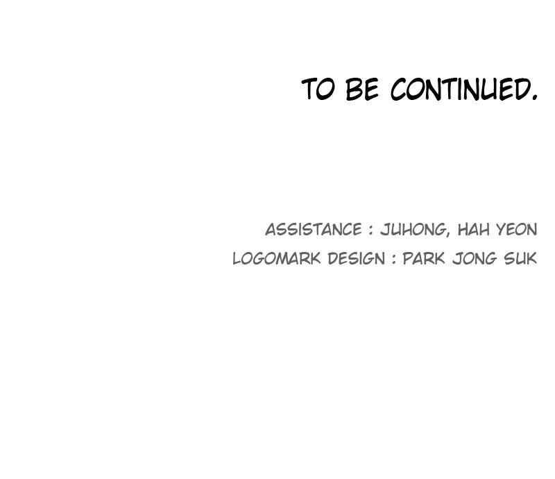 The Ember Knight Chapter 75 - Page 79