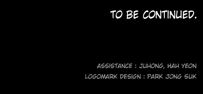 The Ember Knight Chapter 77 - Page 78