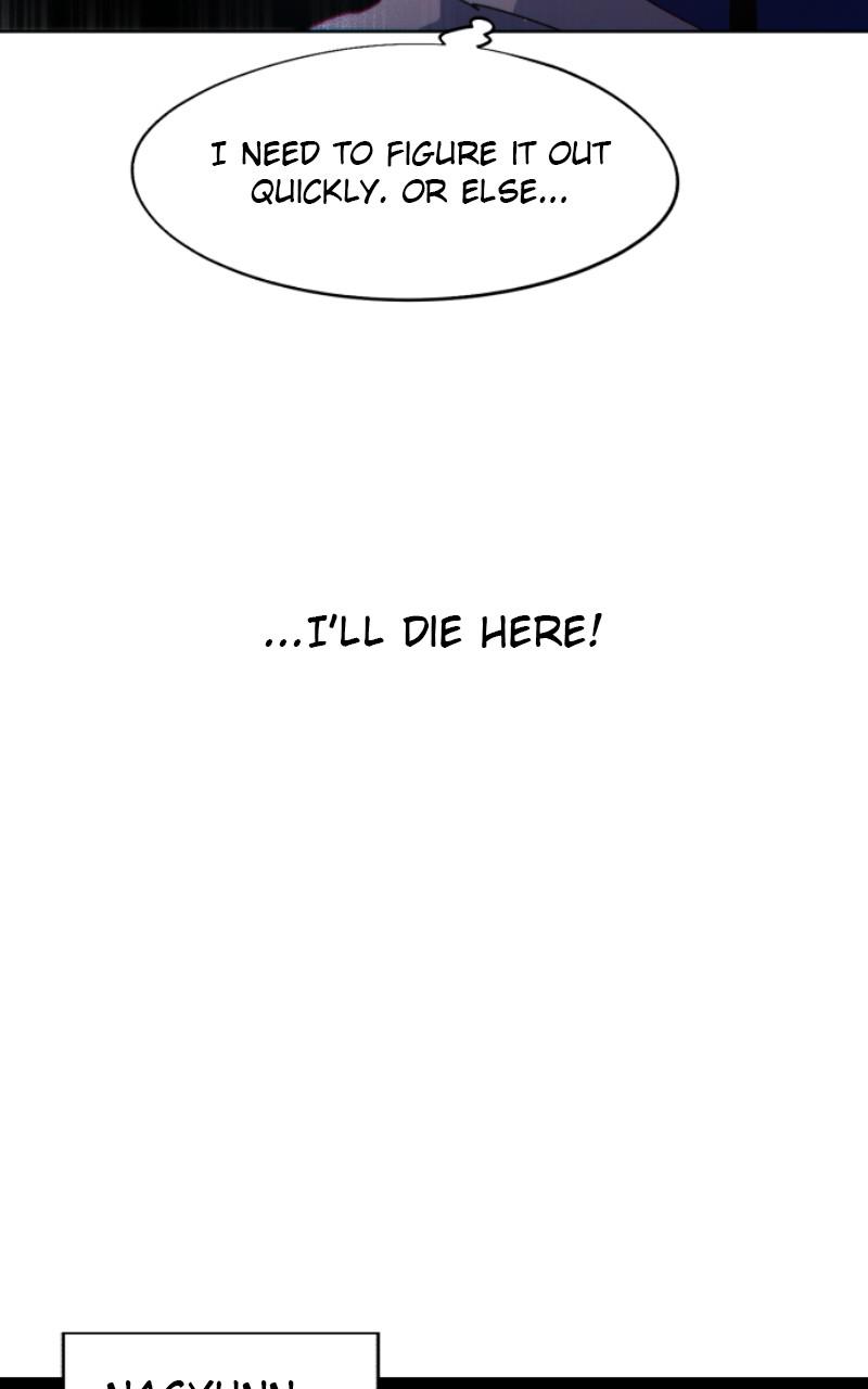 The Ember Knight Chapter 78 - Page 75