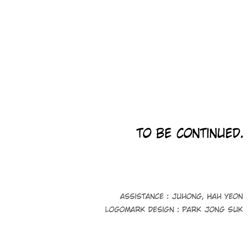 The Ember Knight Chapter 78 - Page 77