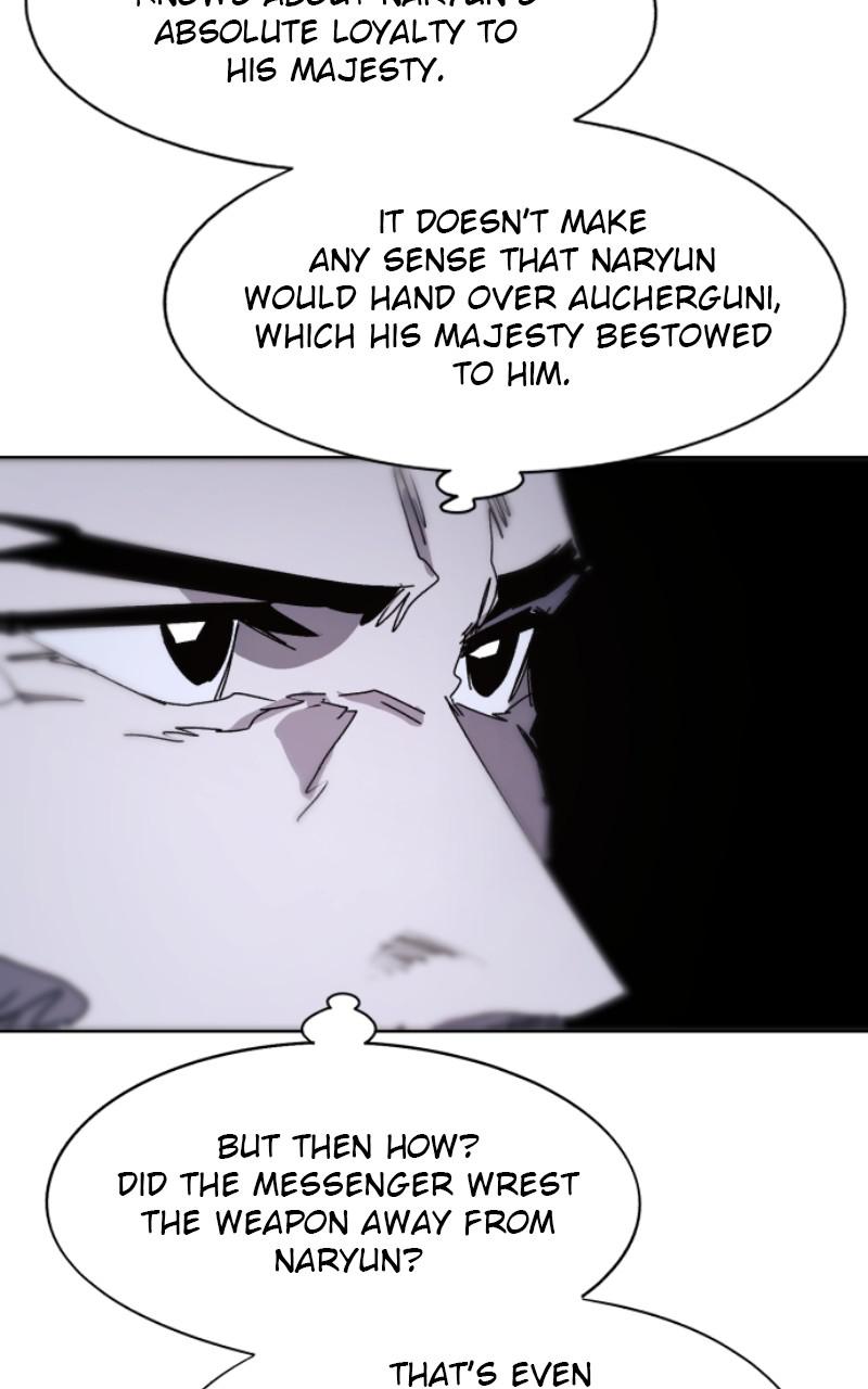 The Ember Knight Chapter 80 - Page 50