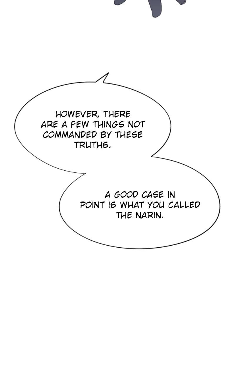 The Ember Knight Chapter 81 - Page 22