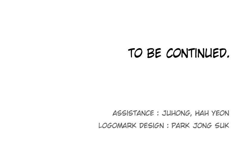 The Ember Knight Chapter 82 - Page 76