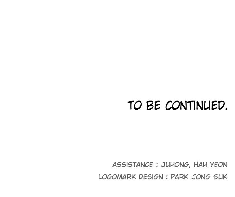 The Ember Knight Chapter 84 - Page 82