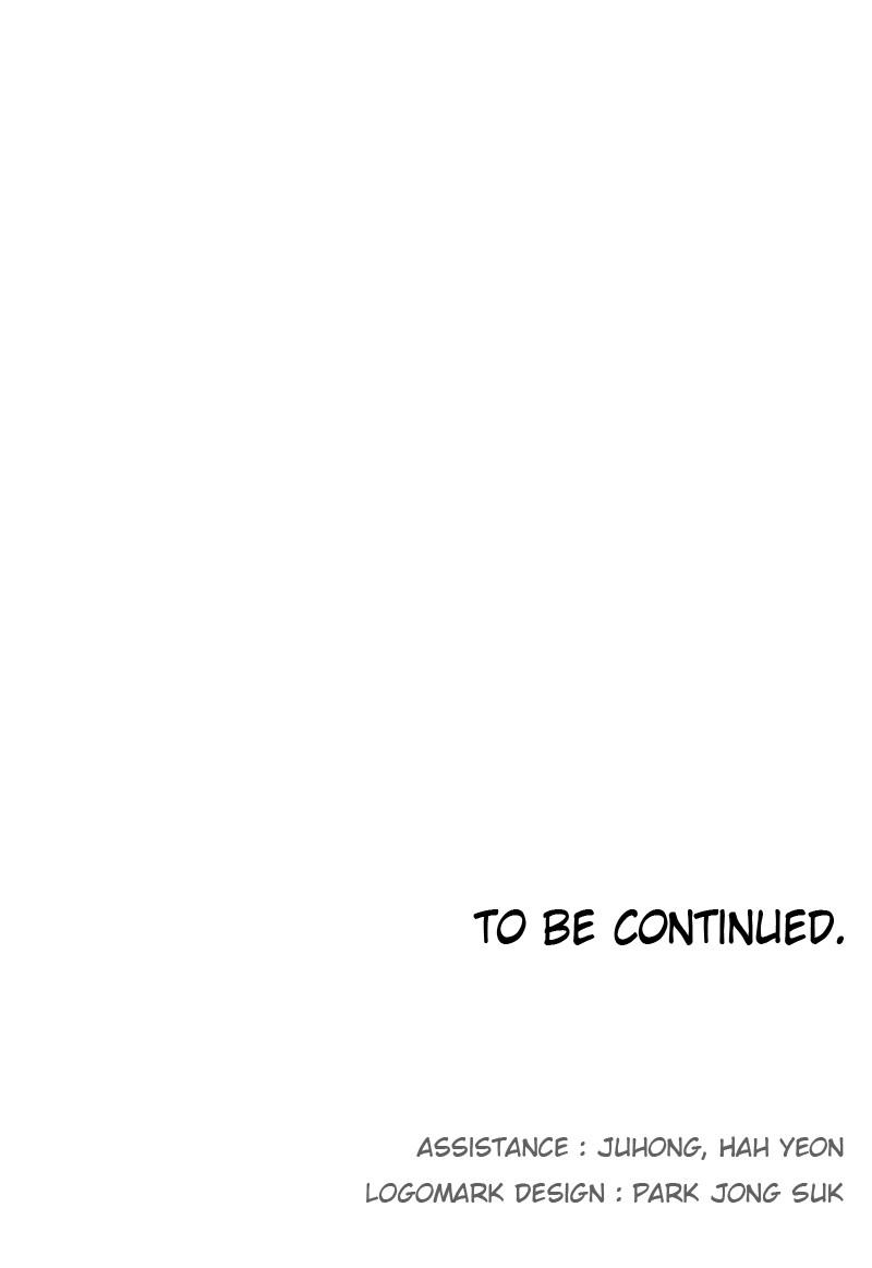 The Ember Knight Chapter 85 - Page 84