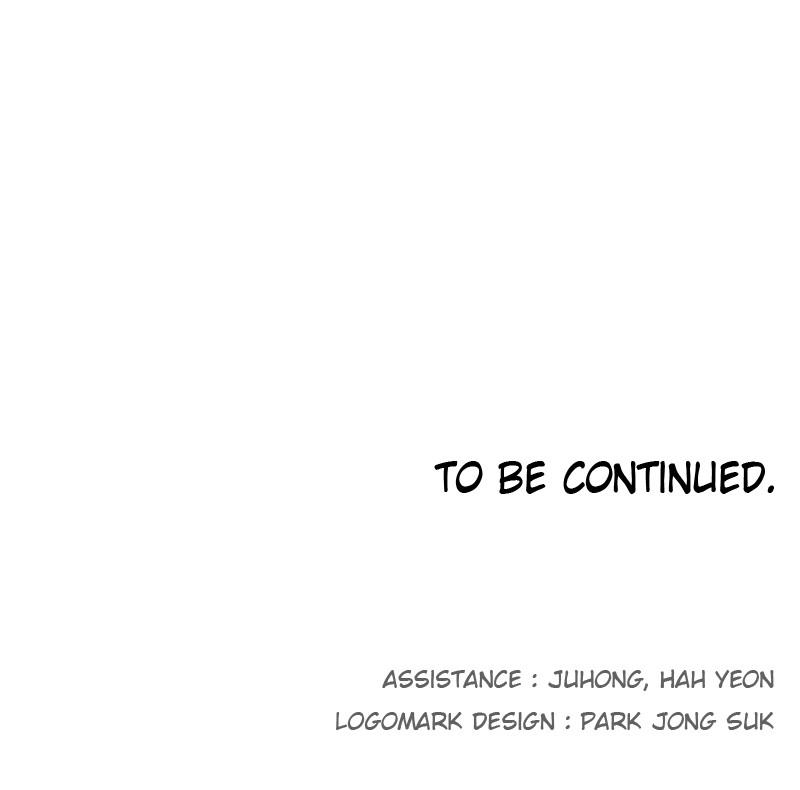 The Ember Knight Chapter 88 - Page 78