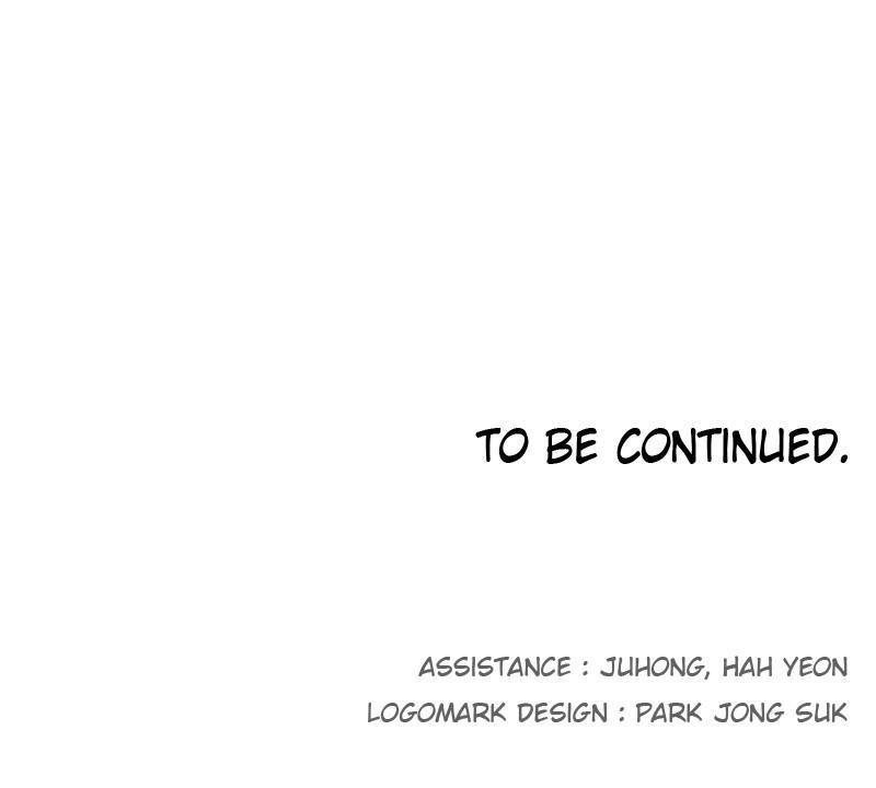 The Ember Knight Chapter 90 - Page 81