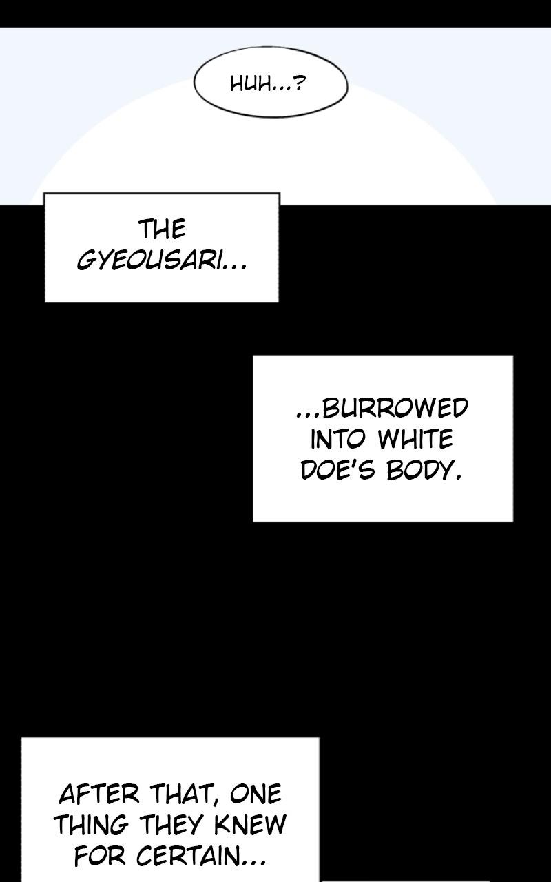 The Ember Knight Chapter 91 - Page 7