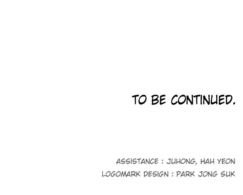 The Ember Knight Chapter 93 - Page 73