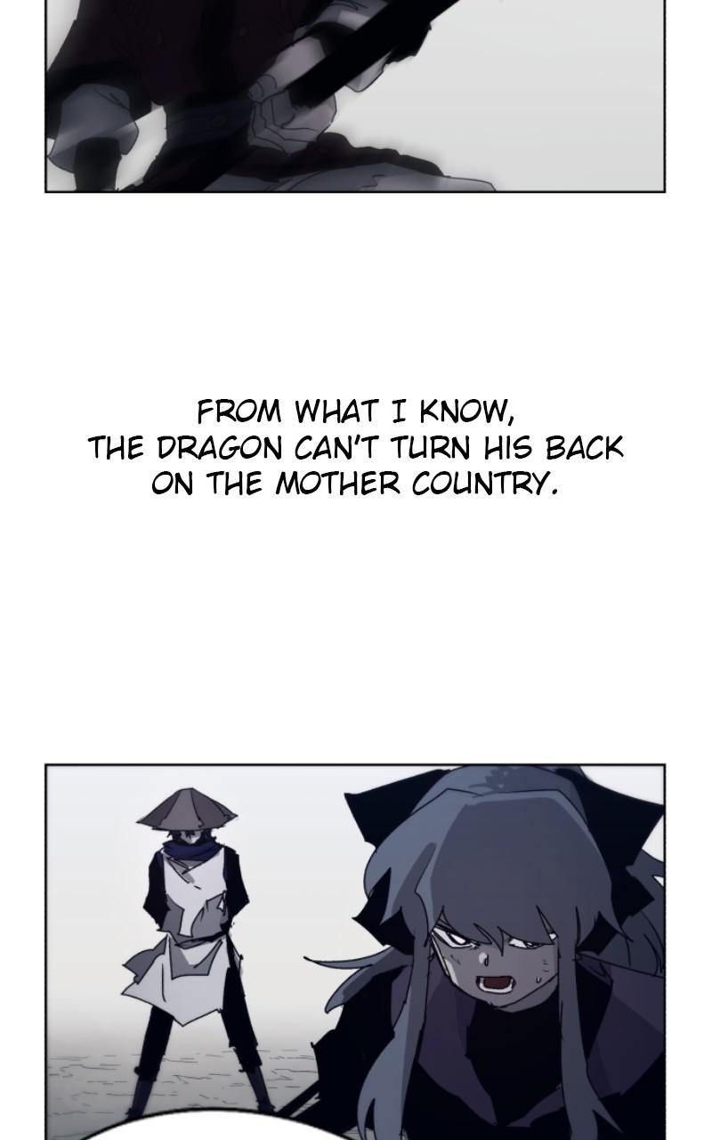 The Ember Knight Chapter 95 - Page 17