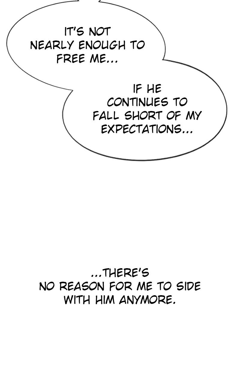 The Ember Knight Chapter 95 - Page 23