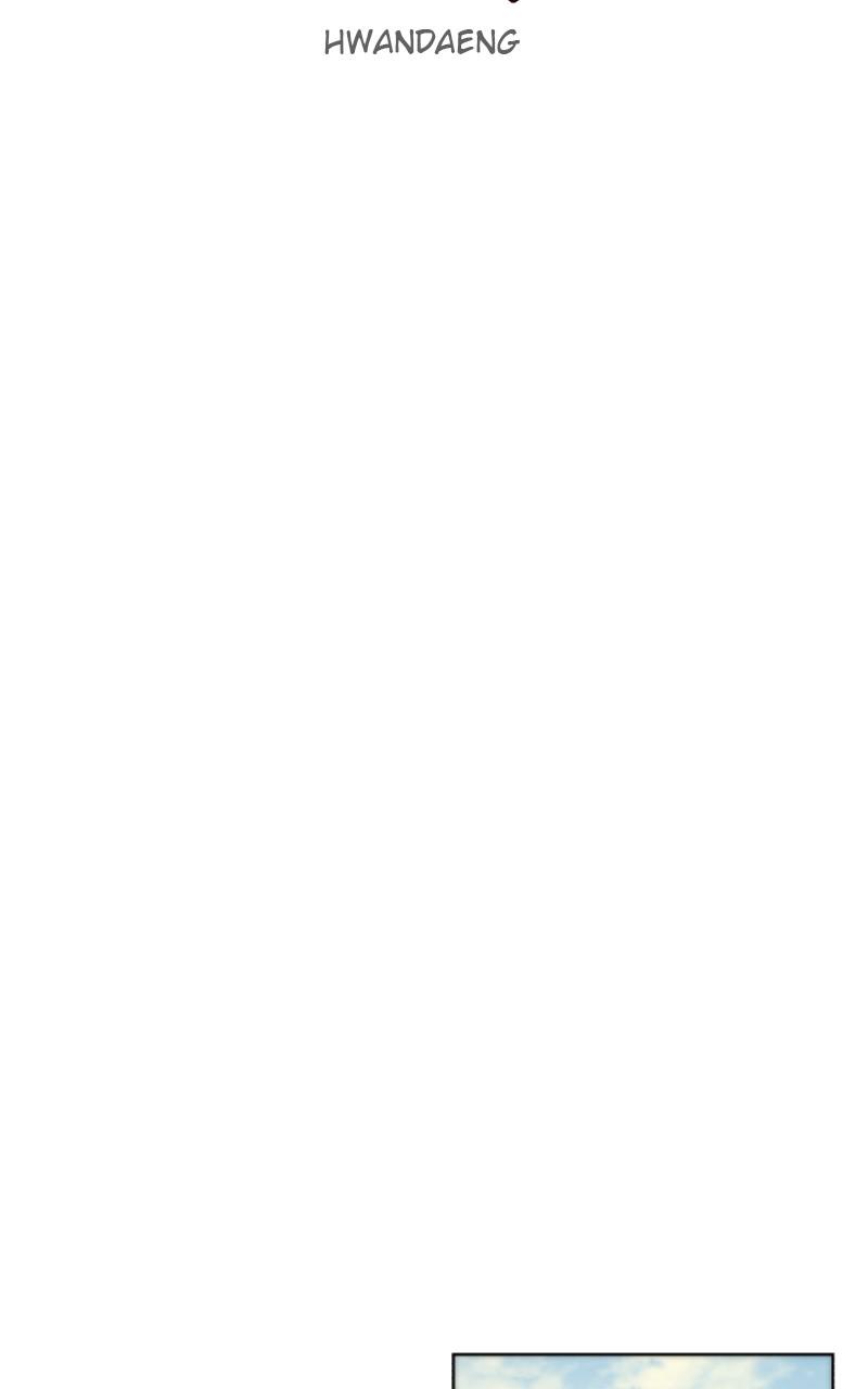 The Ember Knight Chapter 95 - Page 25