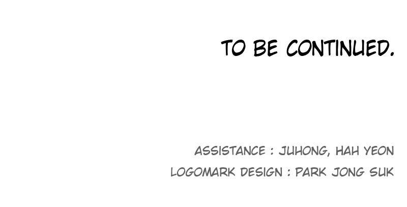 The Ember Knight Chapter 96 - Page 81