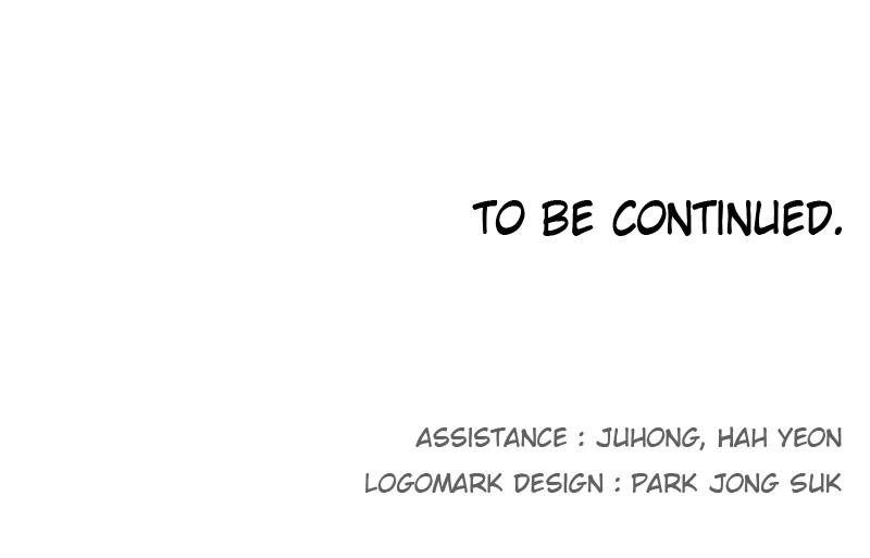 The Ember Knight Chapter 99 - Page 71