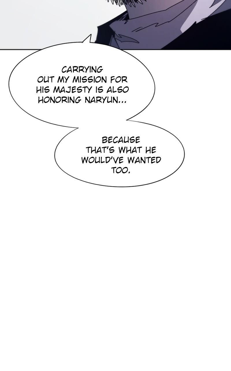 The Ember Knight Chapter 100 - Page 13