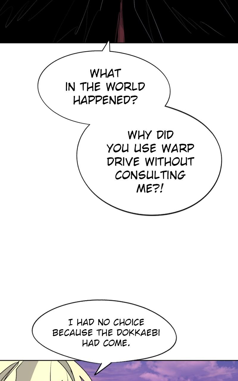 The Ember Knight Chapter 104 - Page 14