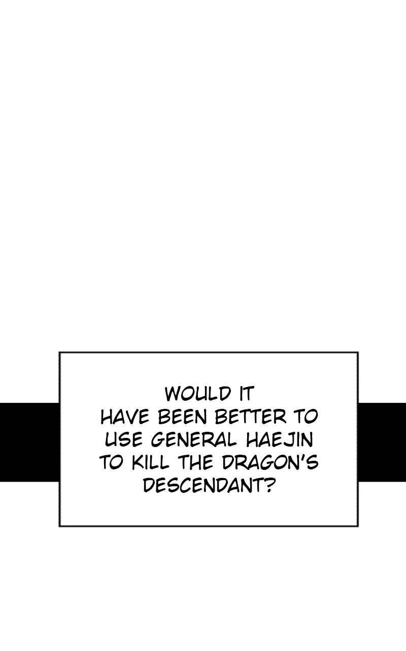 The Ember Knight Chapter 104 - Page 25