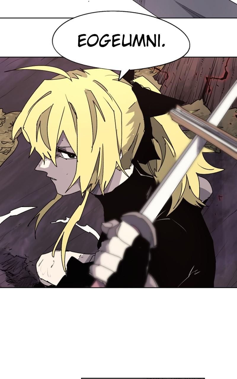 The Ember Knight Chapter 109 - Page 12