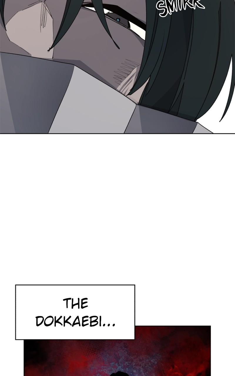 The Ember Knight Chapter 109 - Page 42