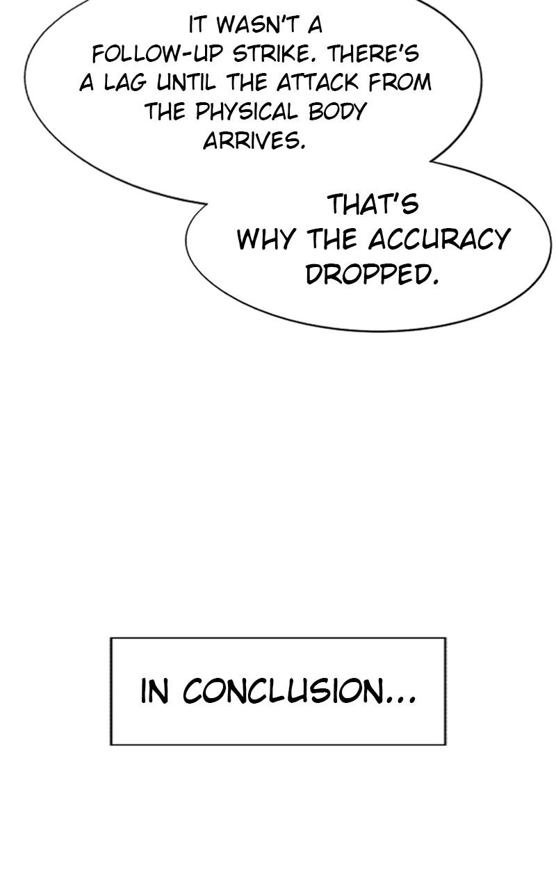 The Ember Knight Chapter 109 - Page 56